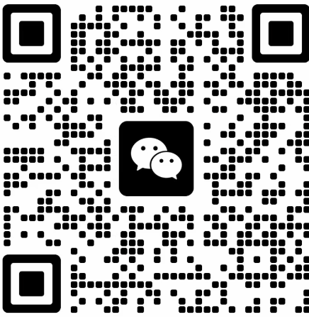 扫码加微信咨询